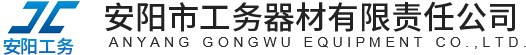 新鄉(xiāng)市富豪電機(jī)制造有限公司